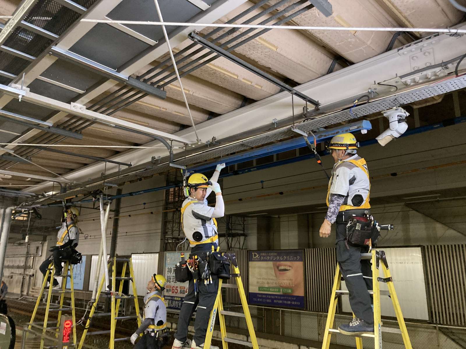 芦屋駅改良電気設備新設他工事